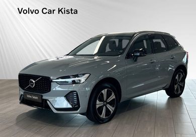 Volvo XC60, 2025