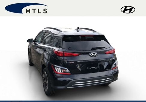 Hyundai Kona, 2023 2