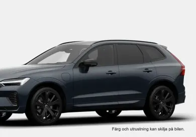 Volvo XC60, 2027