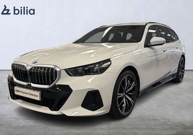 BMW 520, 2026
