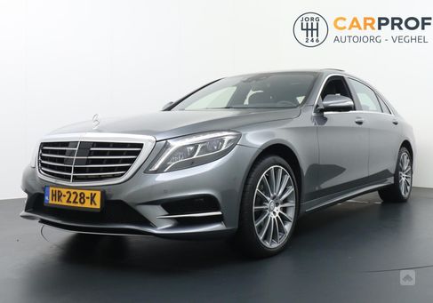 Mercedes-Benz S 500, 2015