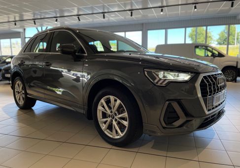 Audi Q3, 2023