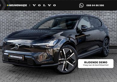 Volvo, 2026