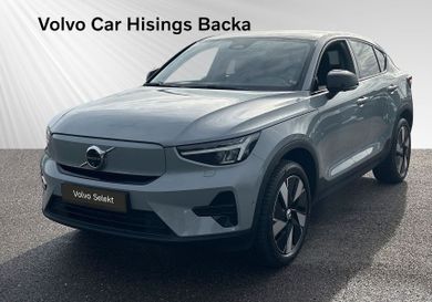 Volvo, 2025