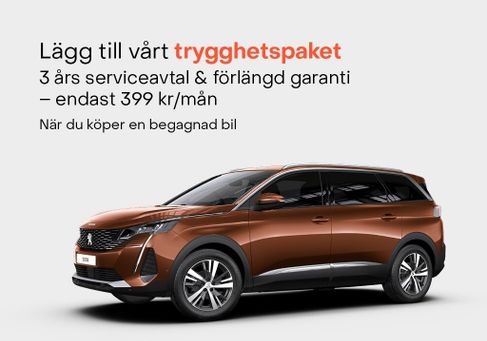 Nissan X-Trail, 2017