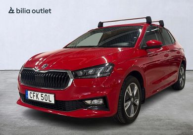 Skoda Fabia, 2023