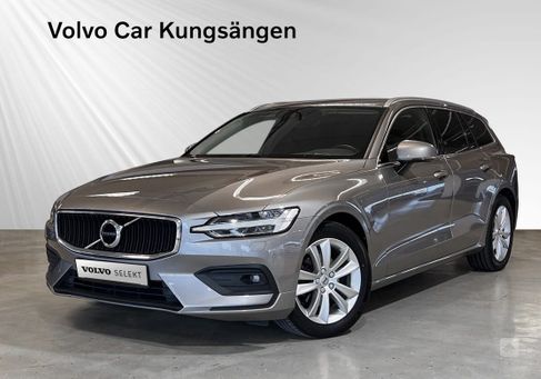 Volvo V60, 2021