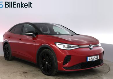 Volkswagen ID.5, 2023