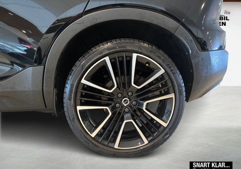Volvo XC40, 2021 2