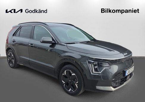 Kia Niro, 2023