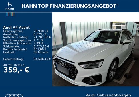 Audi A4, 2023