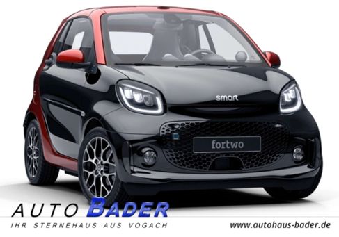 Smart ForTwo, 2022