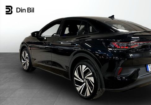 Volkswagen ID.5, 2023