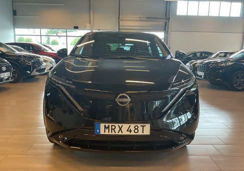 Nissan Ariya, 2023