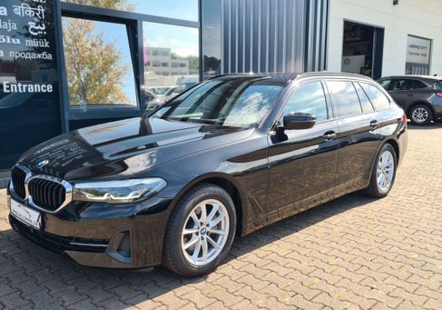 BMW 520, 2023