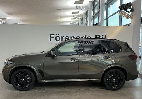 BMW X5, 2025