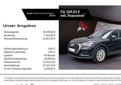 Audi Q3, 2022
