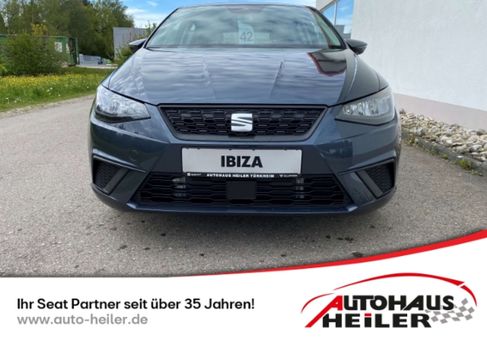 Seat Ibiza, 2024