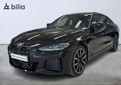 BMW, 2024