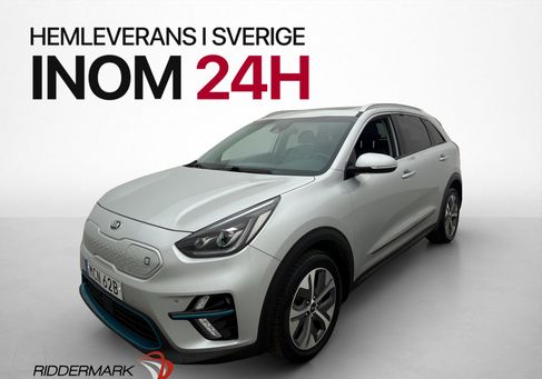 Kia Niro, 2020