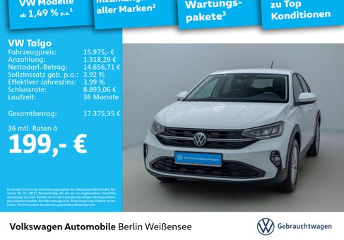 Volkswagen Taigo, 2023