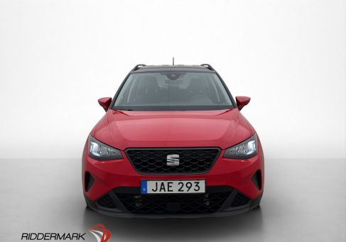 Seat Arona, 2023
