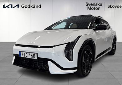 Kia, 2026