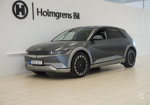 Hyundai IONIQ, 2022