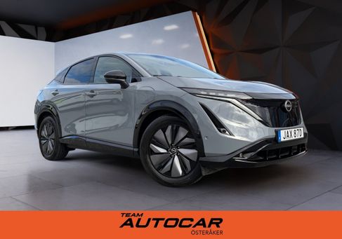 Nissan Ariya, 2024 2