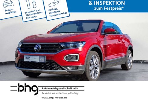 Volkswagen T-Roc, 2021 2