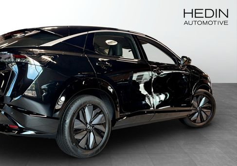 Nissan Ariya, 2024