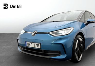 Volkswagen ID.3, 2025