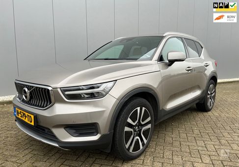 Volvo XC40, 2020