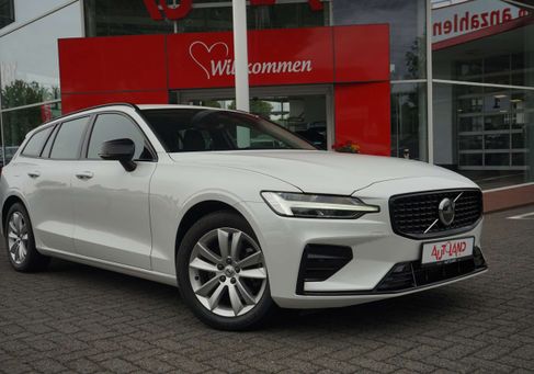 Volvo V60, 2023
