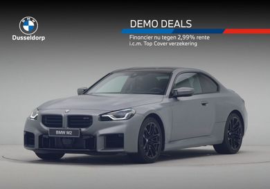 BMW M2, 2026