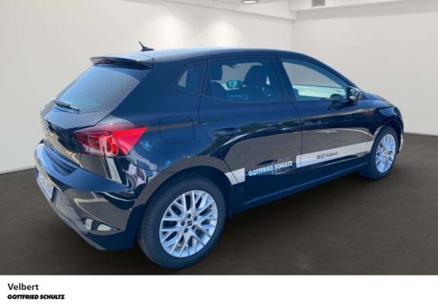 Seat Ibiza, 2026
