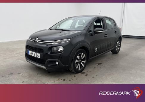 Citroën C3, 2018