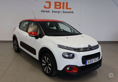 Citroën C3, 2017