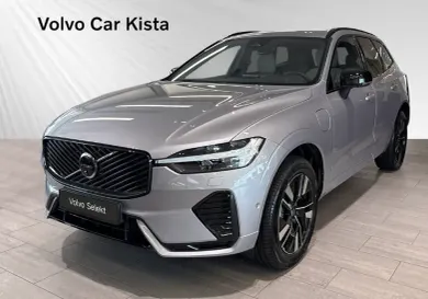 Volvo XC60, 2026