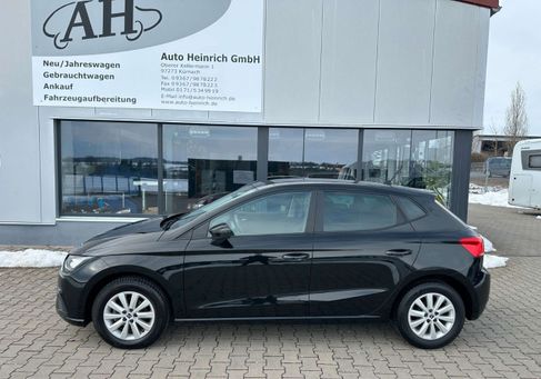 Seat Ibiza, 2024