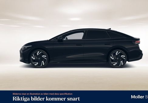 Volkswagen ID.7, 2025