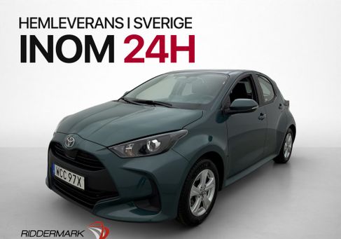 Toyota Yaris, 2025