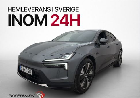 Polestar, 2025