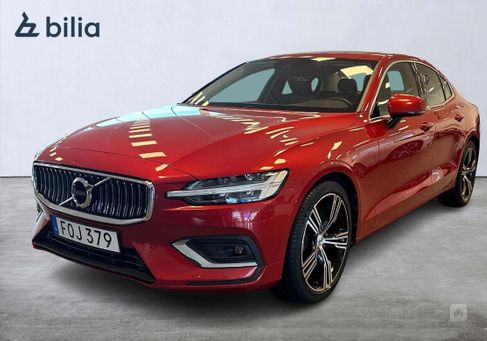 Volvo S60, 2021