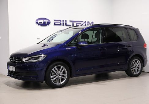 Volkswagen, 2025 2