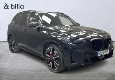 BMW X5 M, 2025