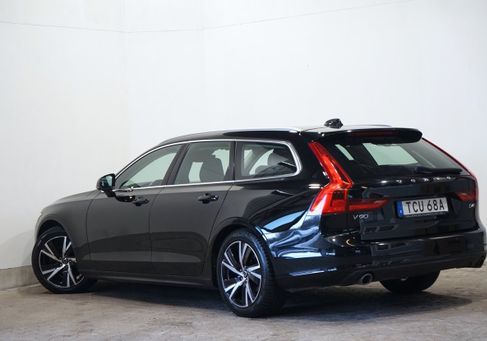 Volvo V90, 2020