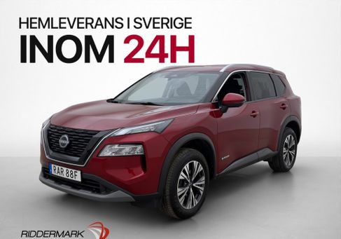 Nissan X-Trail, 2023