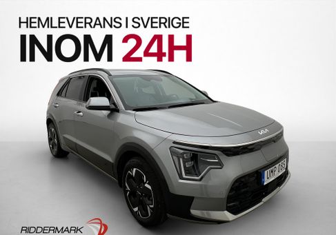 Kia Niro, 2023 2