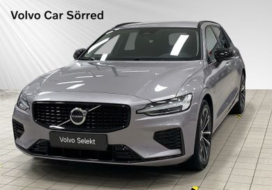 Volvo V60, 2026